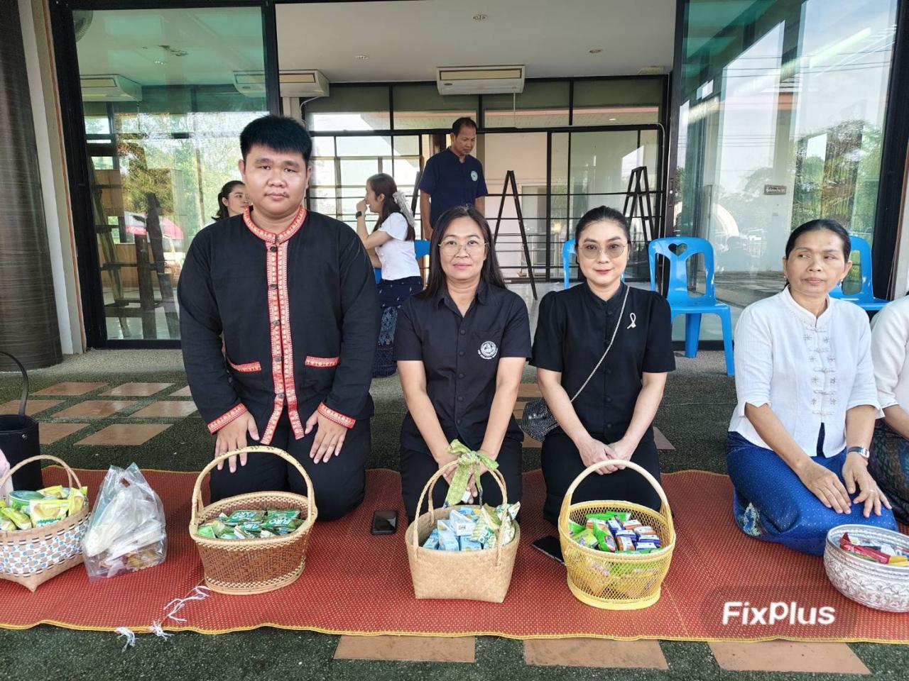 ภาพประกอบที่ 1