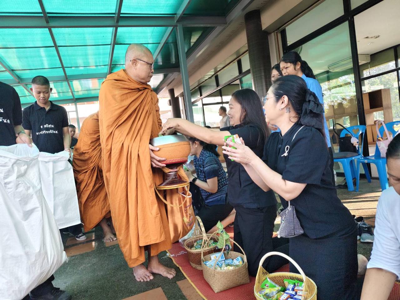 ภาพประกอบที่ 4