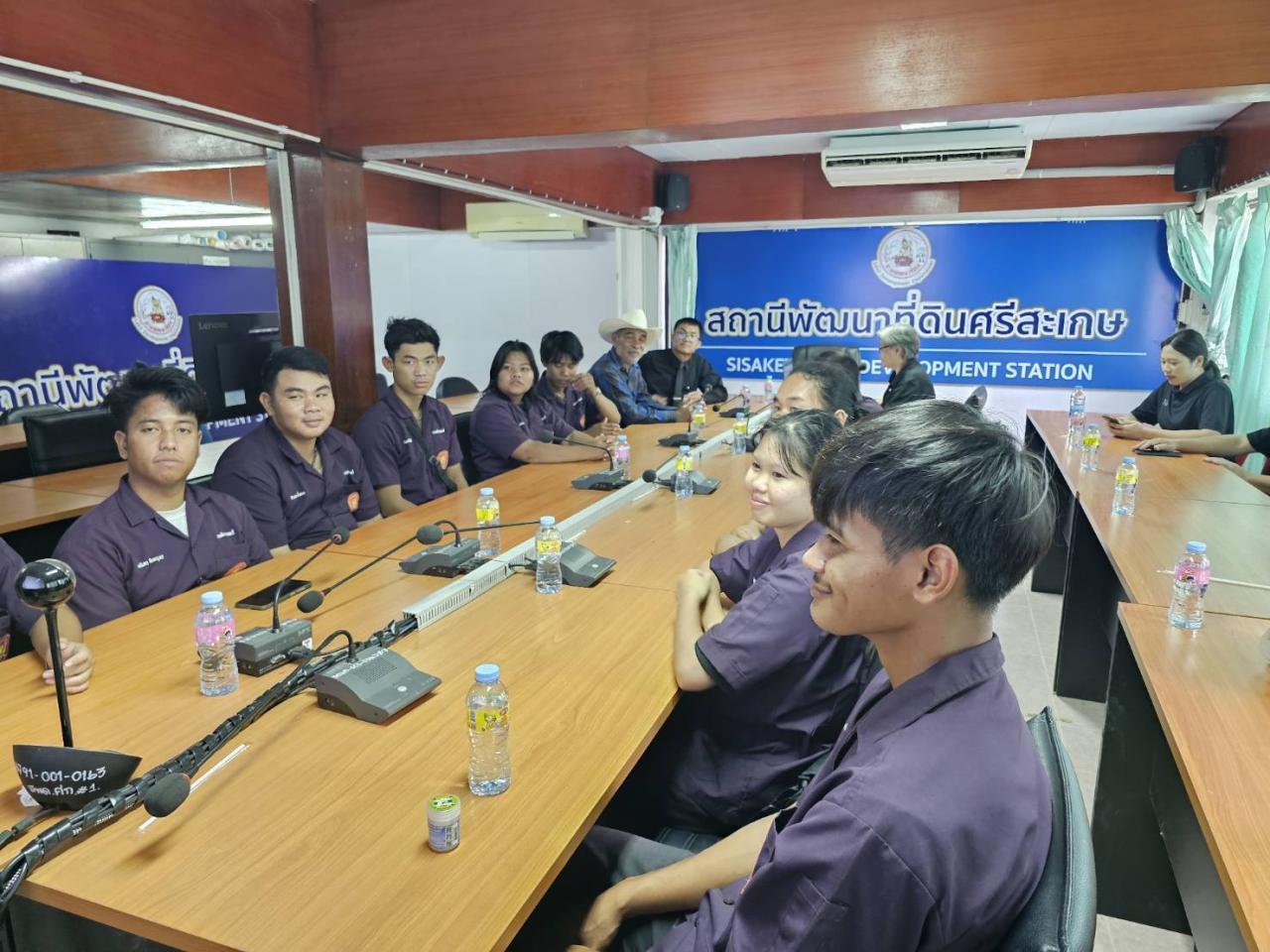 ภาพประกอบที่ 1