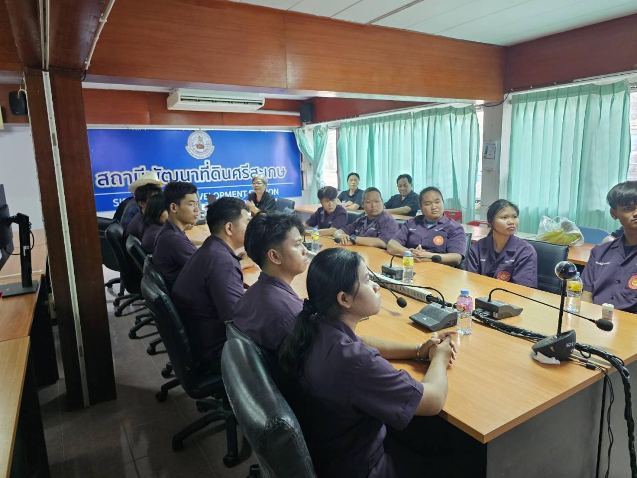 ภาพประกอบที่ 3