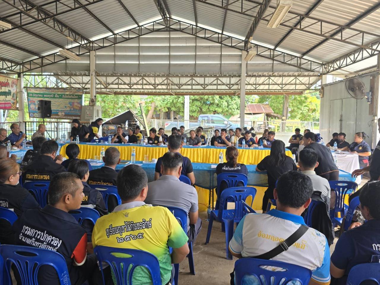 ภาพประกอบที่ 0