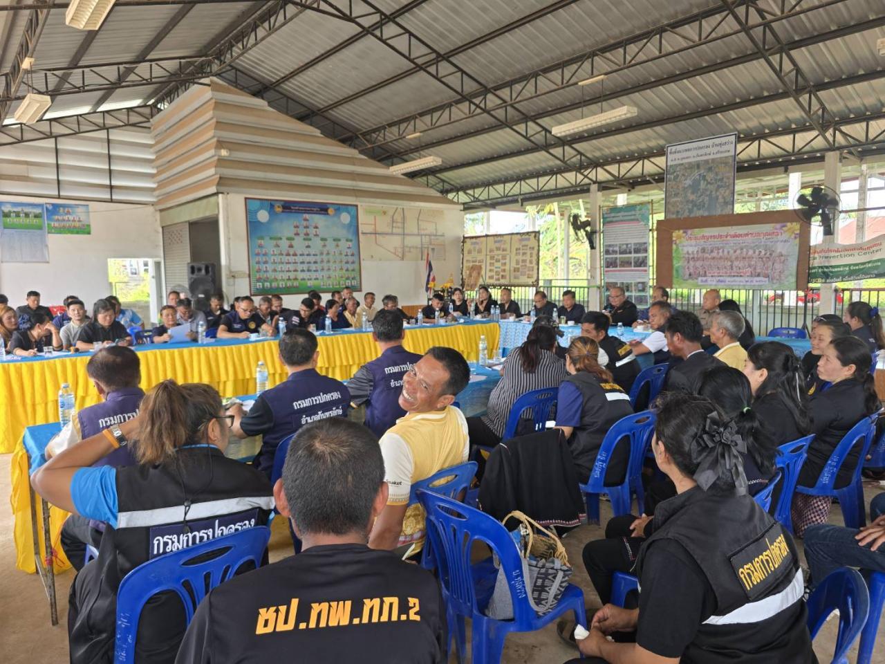 ภาพประกอบที่ 6