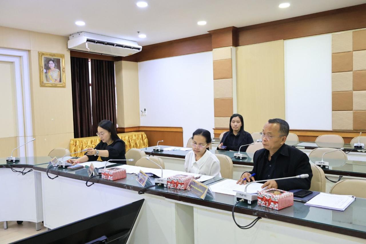 ภาพประกอบที่ 2