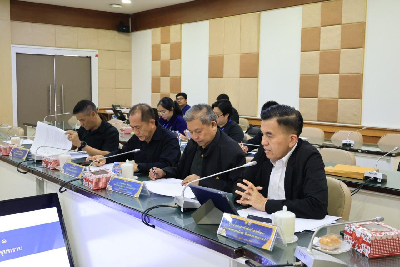 ภาพประกอบที่ 4