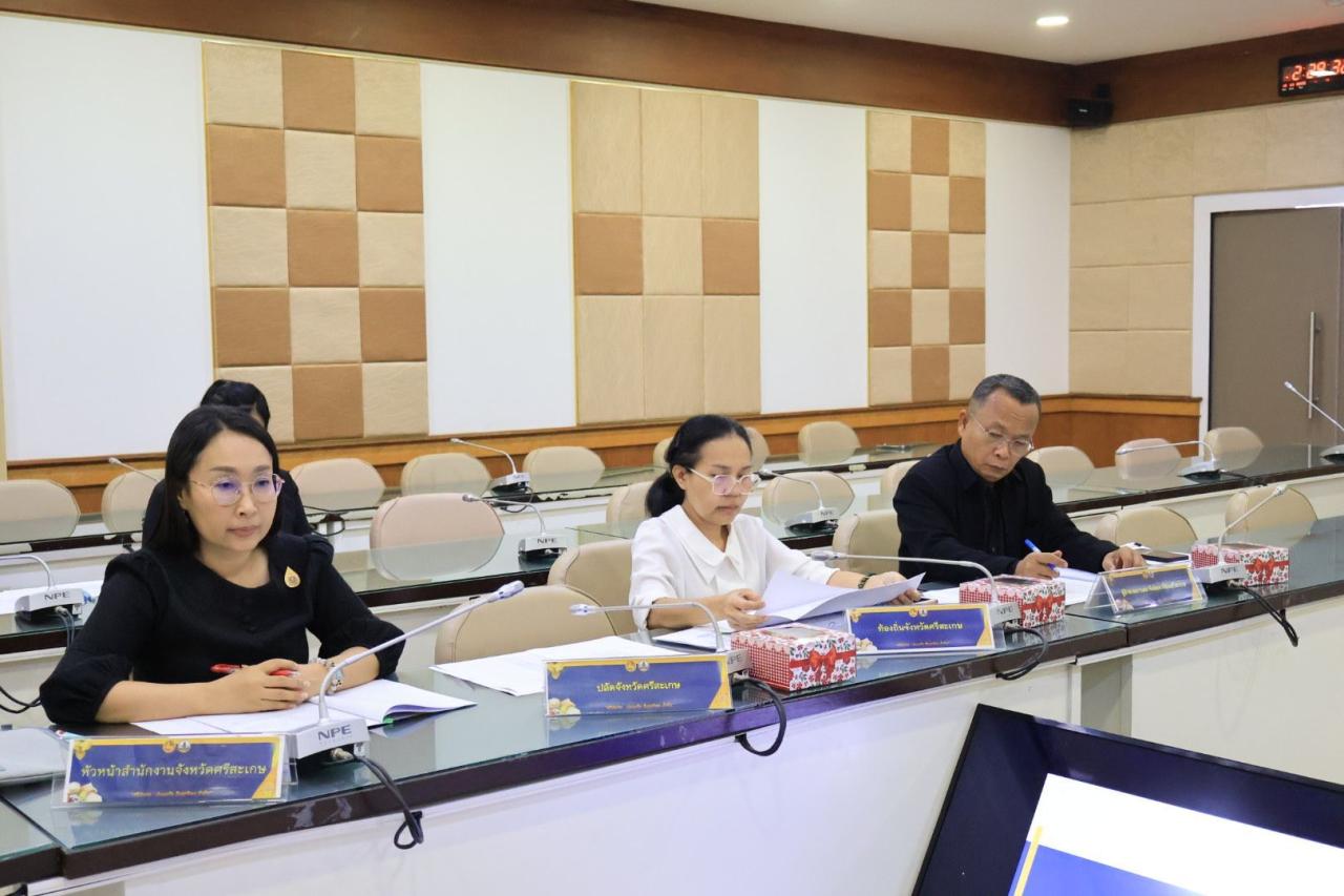 ภาพประกอบที่ 6