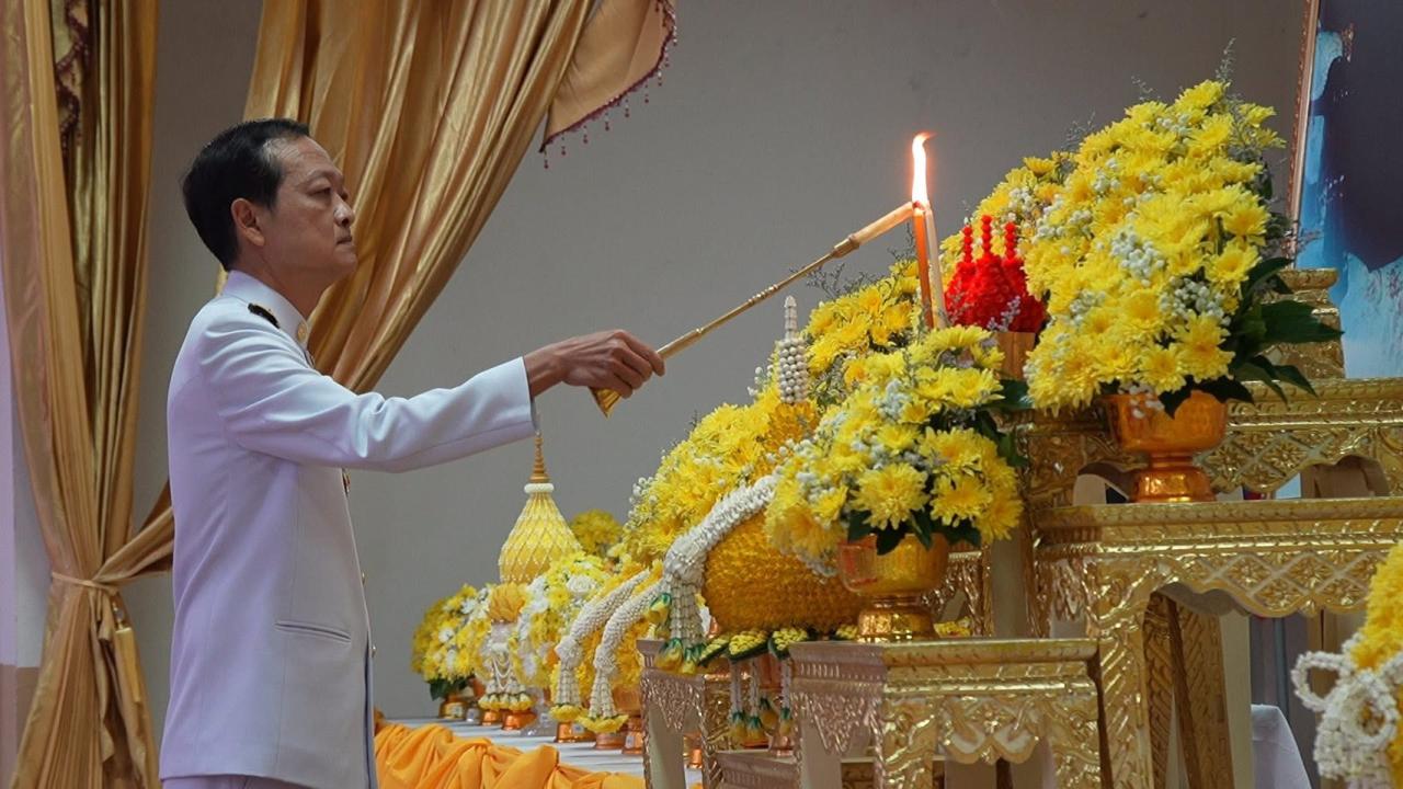 ภาพประกอบที่ 0
