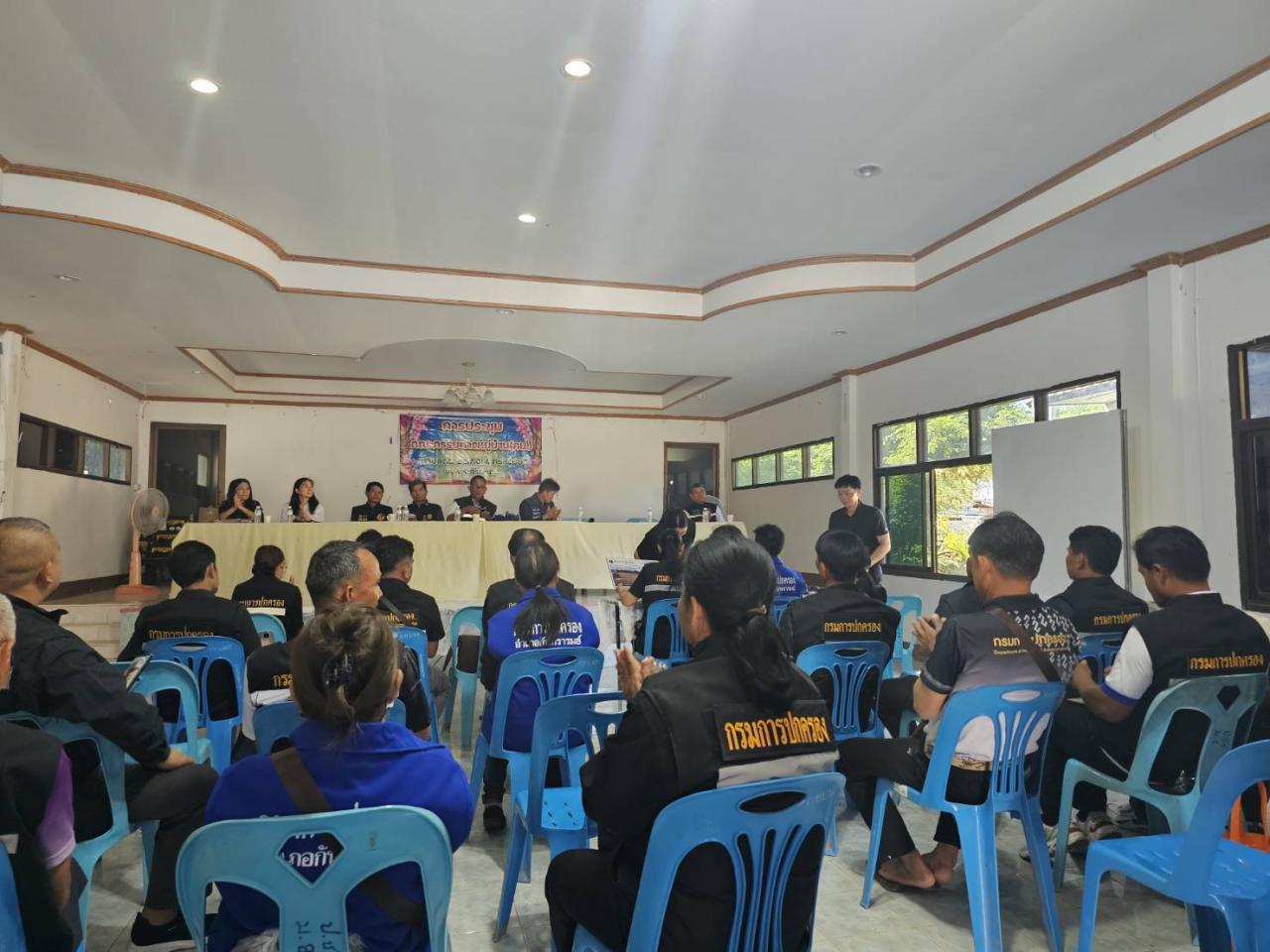 ภาพประกอบที่ 9