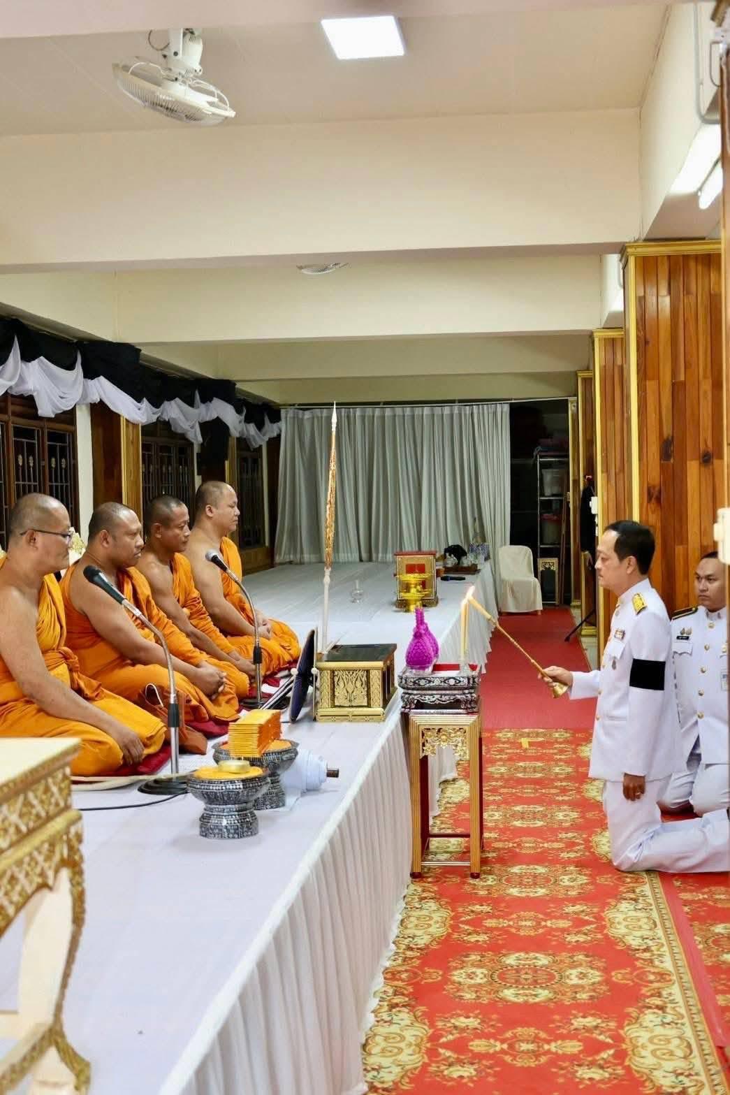 ภาพประกอบที่ 6