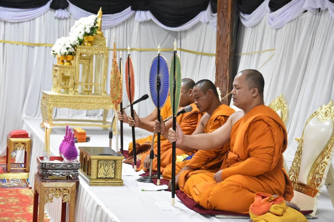 ภาพประกอบที่ 10