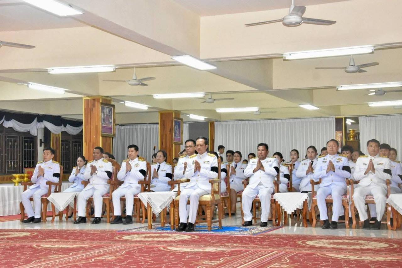 ภาพประกอบที่ 11