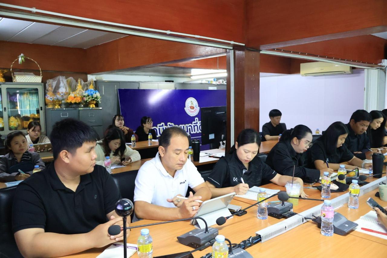 ภาพประกอบที่ 1