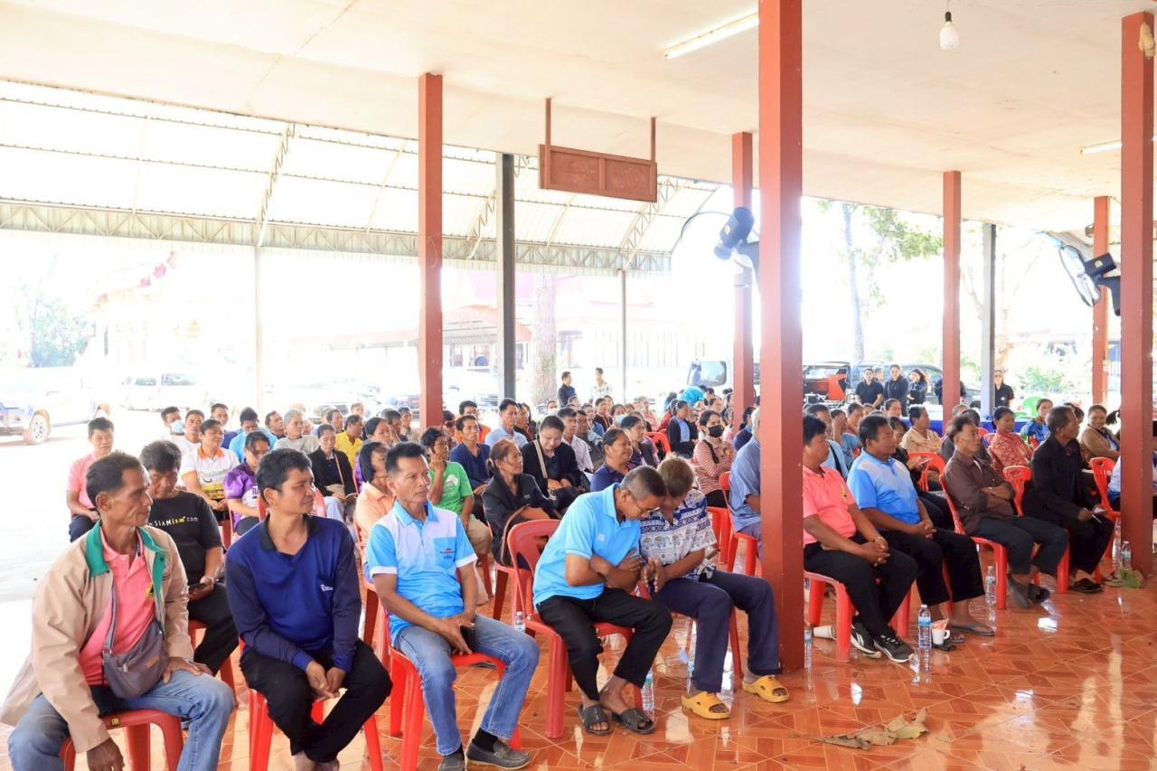 ภาพประกอบที่ 5