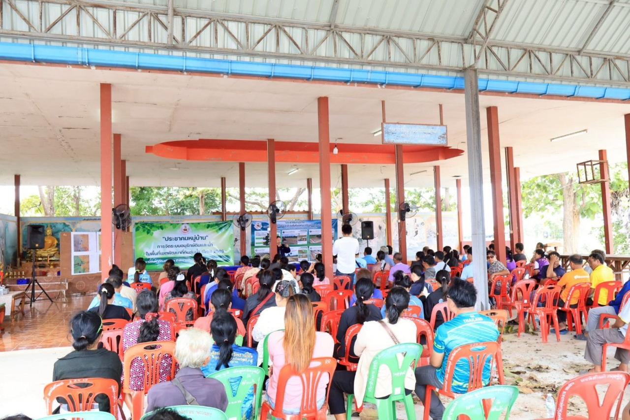 ภาพประกอบที่ 6