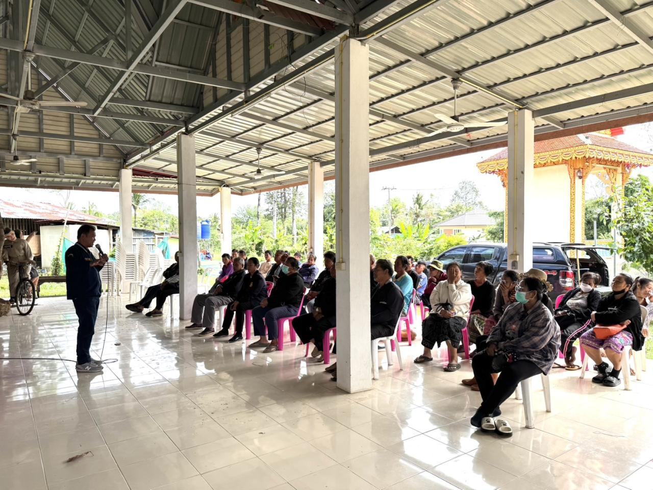 ภาพประกอบที่ 4