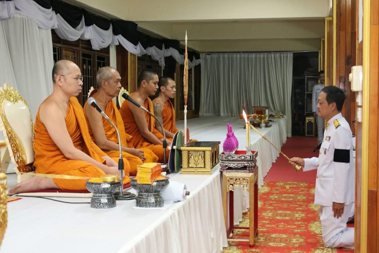 ภาพประกอบที่ 1