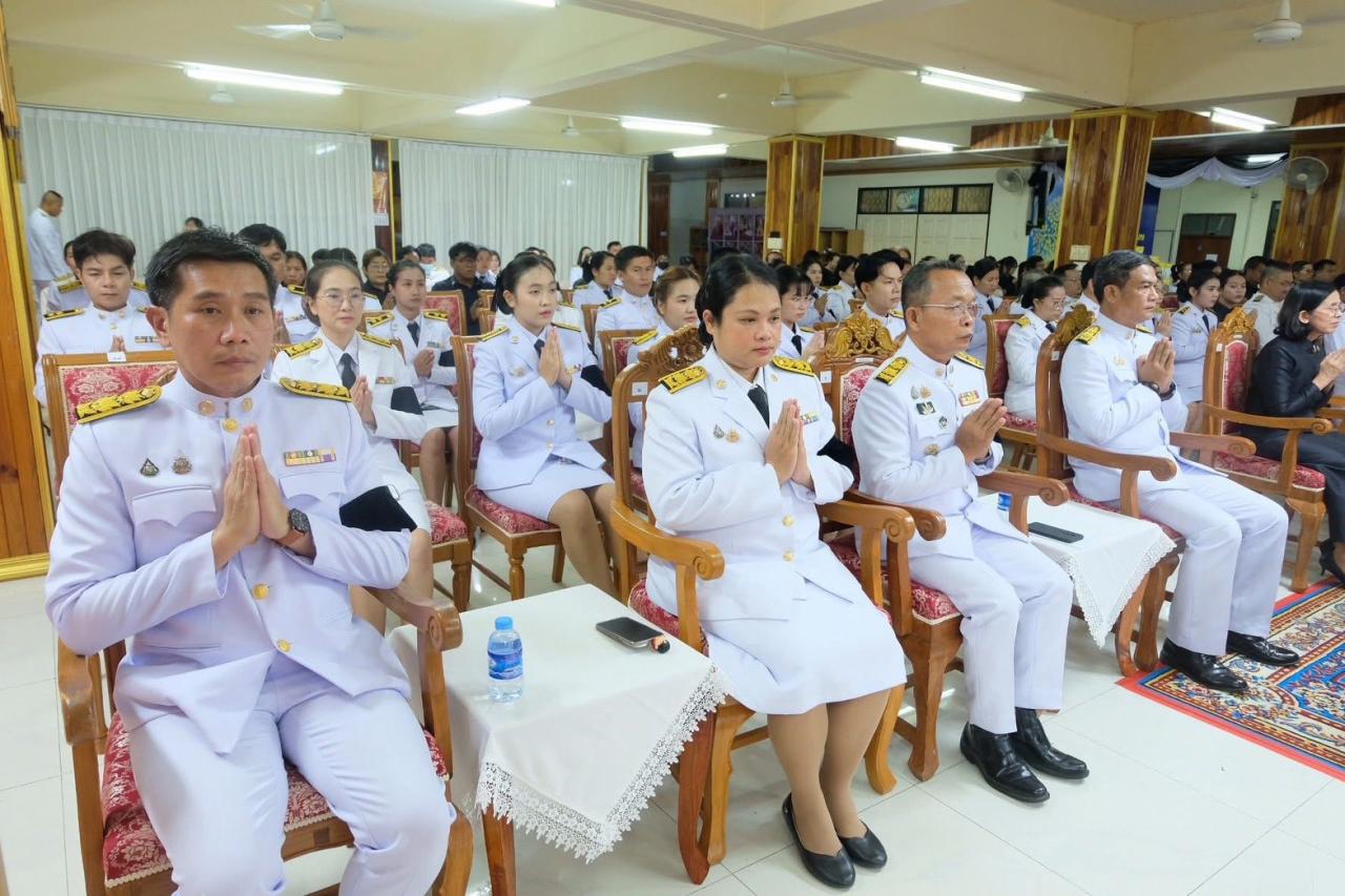 ภาพประกอบที่ 4