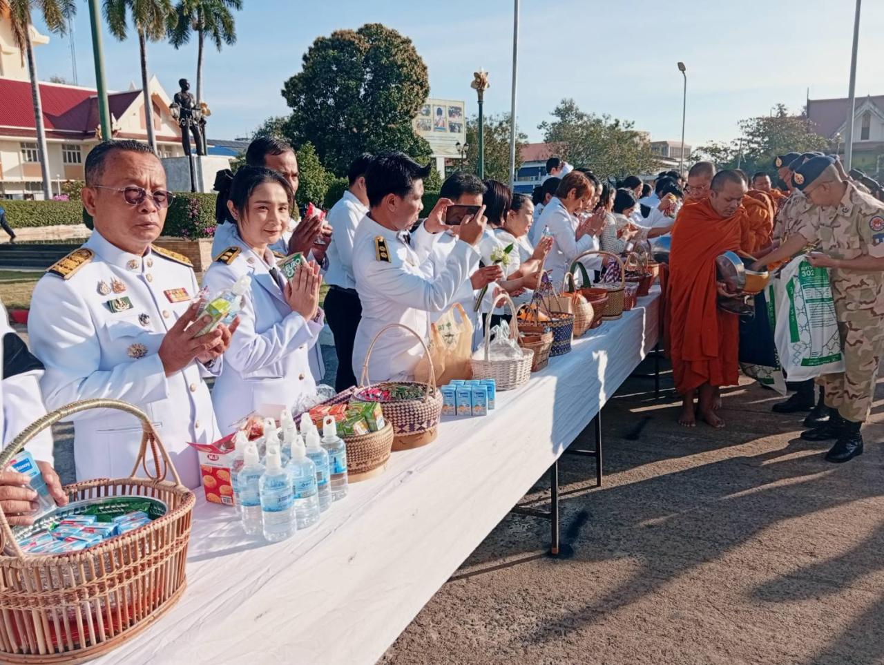 ภาพประกอบที่ 2