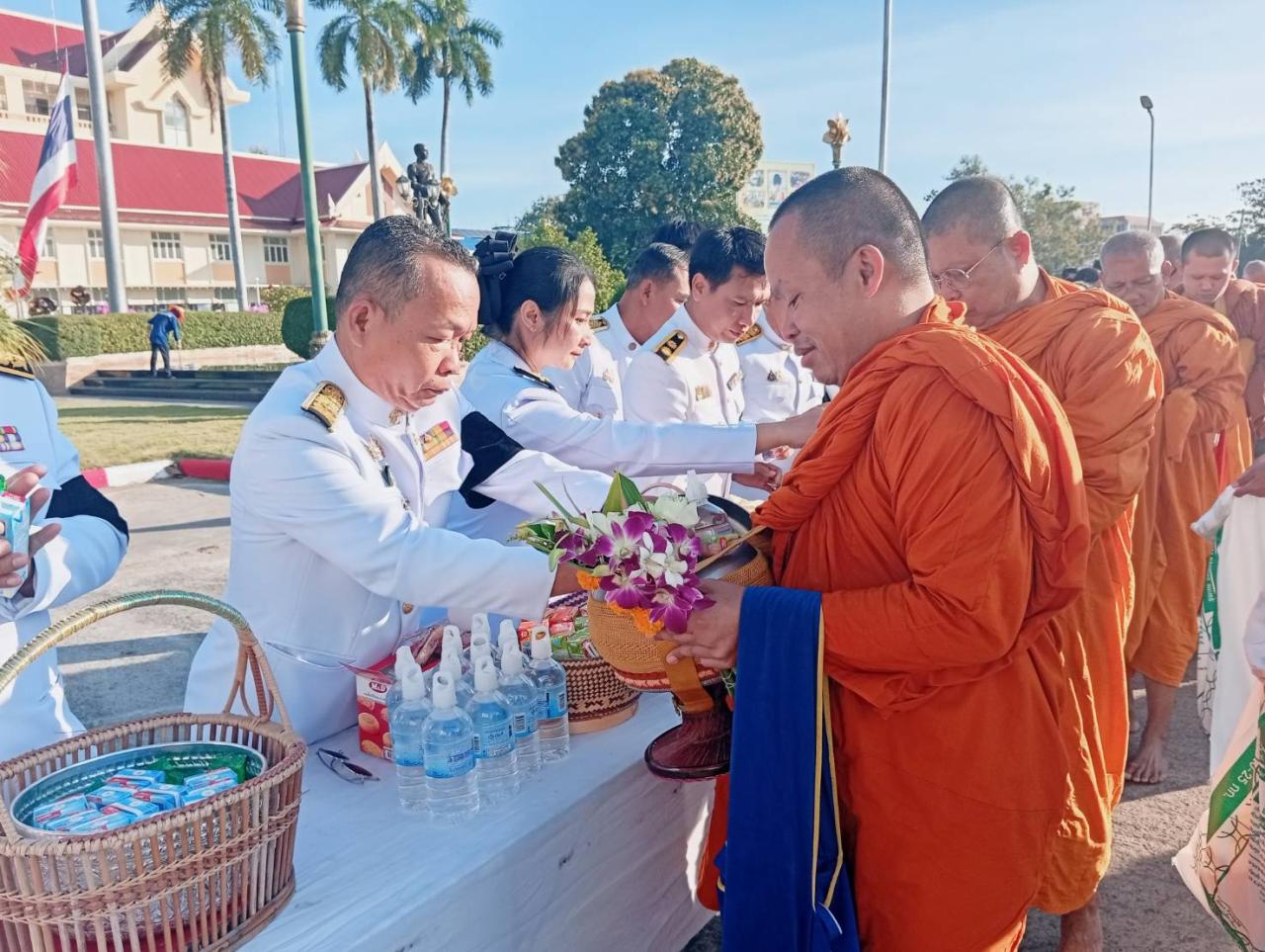 ภาพประกอบที่ 3