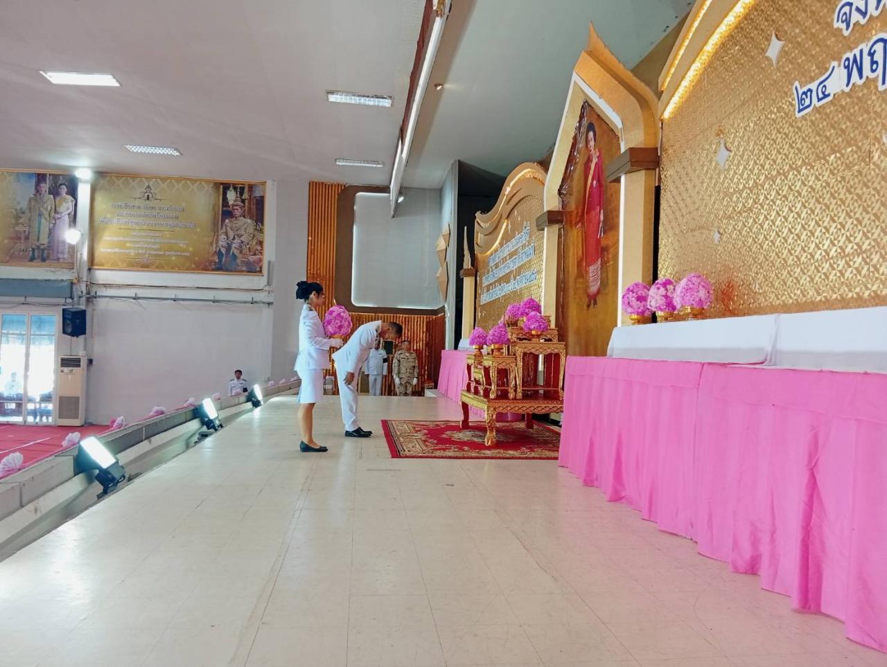 ภาพประกอบที่ 7