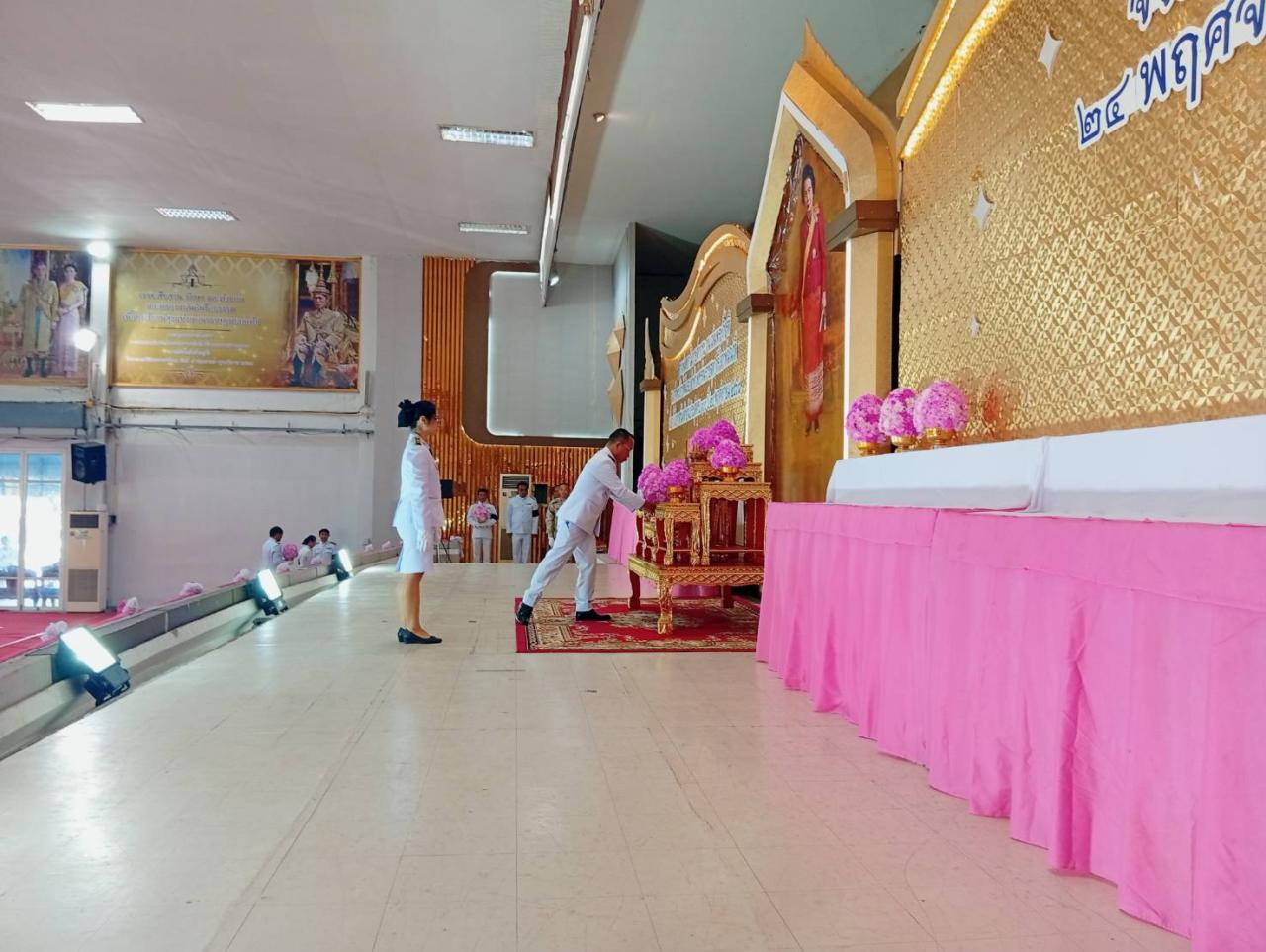 ภาพประกอบที่ 8