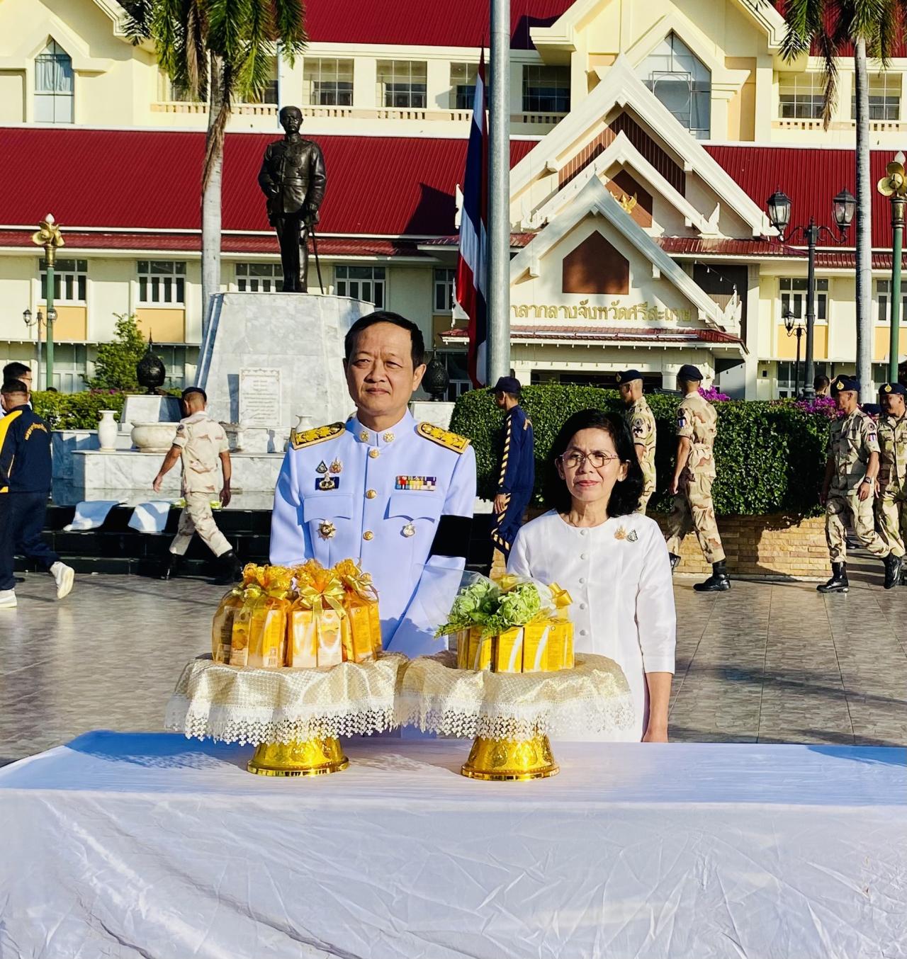 ภาพประกอบที่ 0