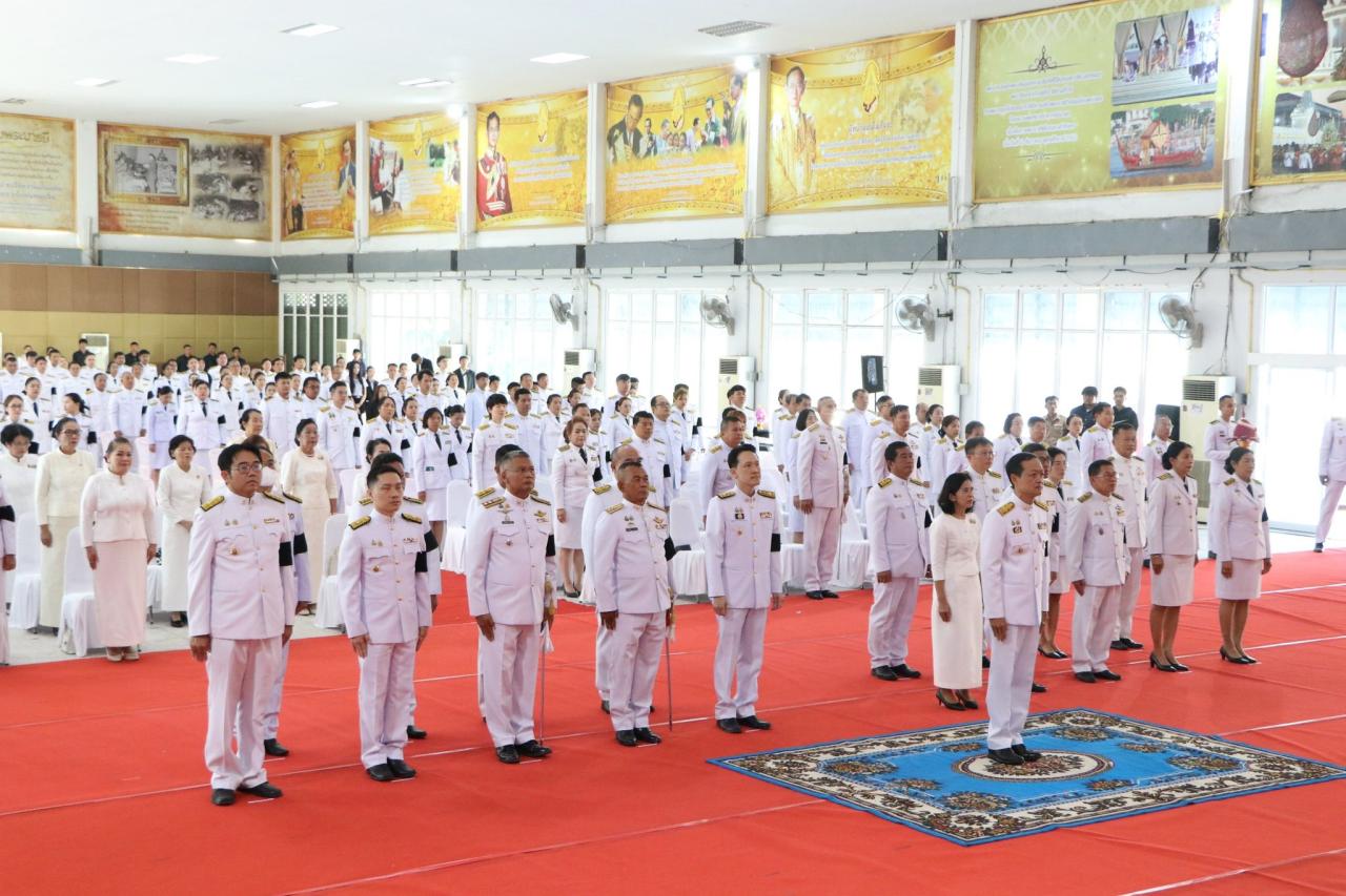 ภาพประกอบที่ 6