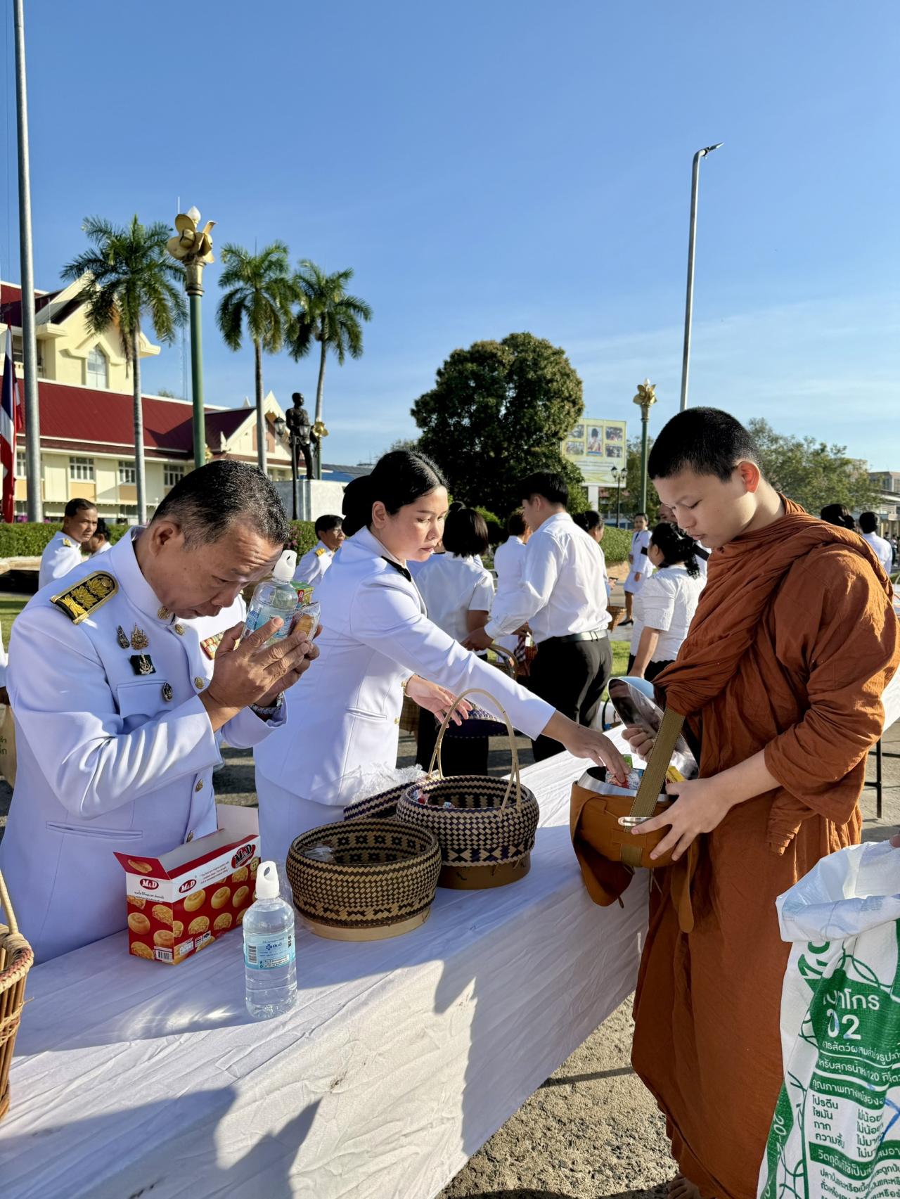 ภาพประกอบที่ 4