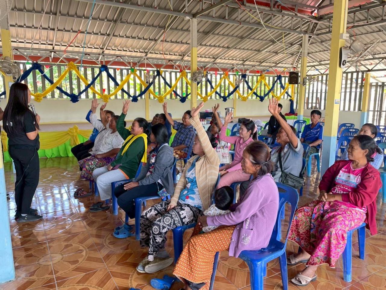 ภาพประกอบที่ 6