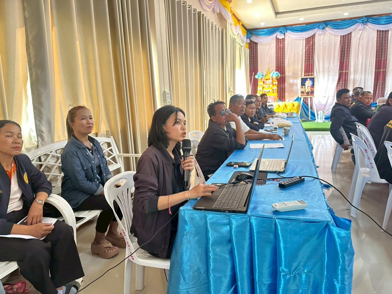 ภาพประกอบที่ 4