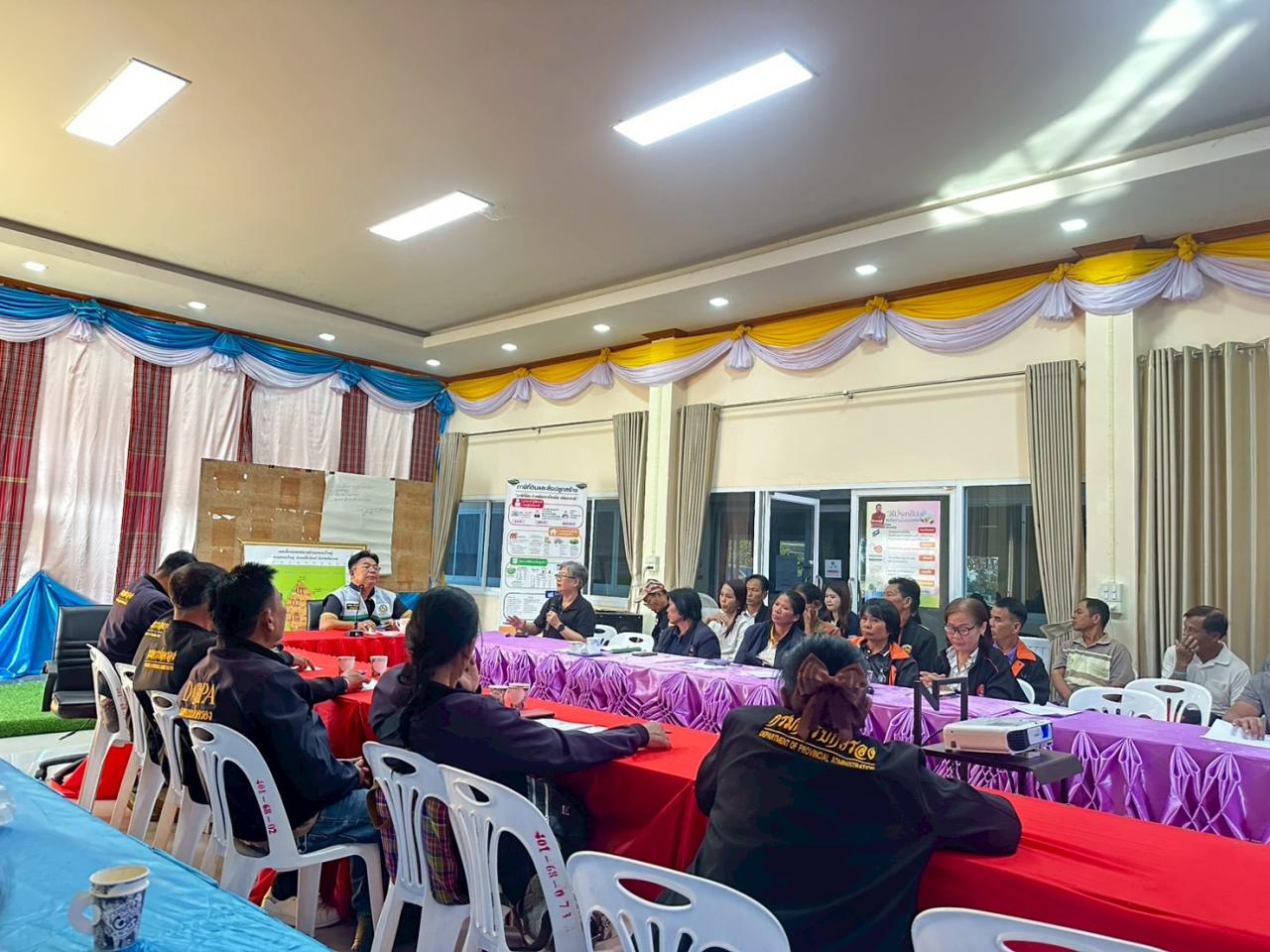 ภาพประกอบที่ 5