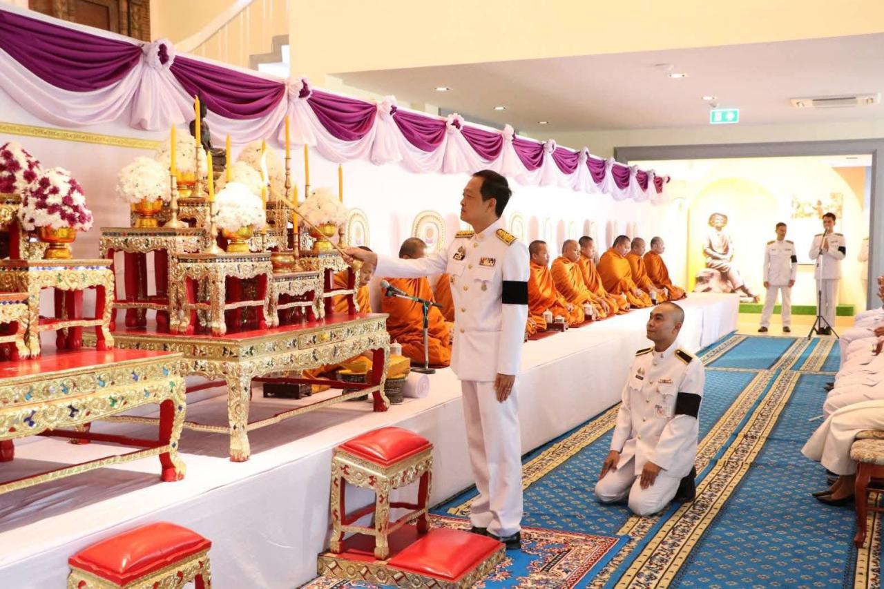 ภาพประกอบที่ 1