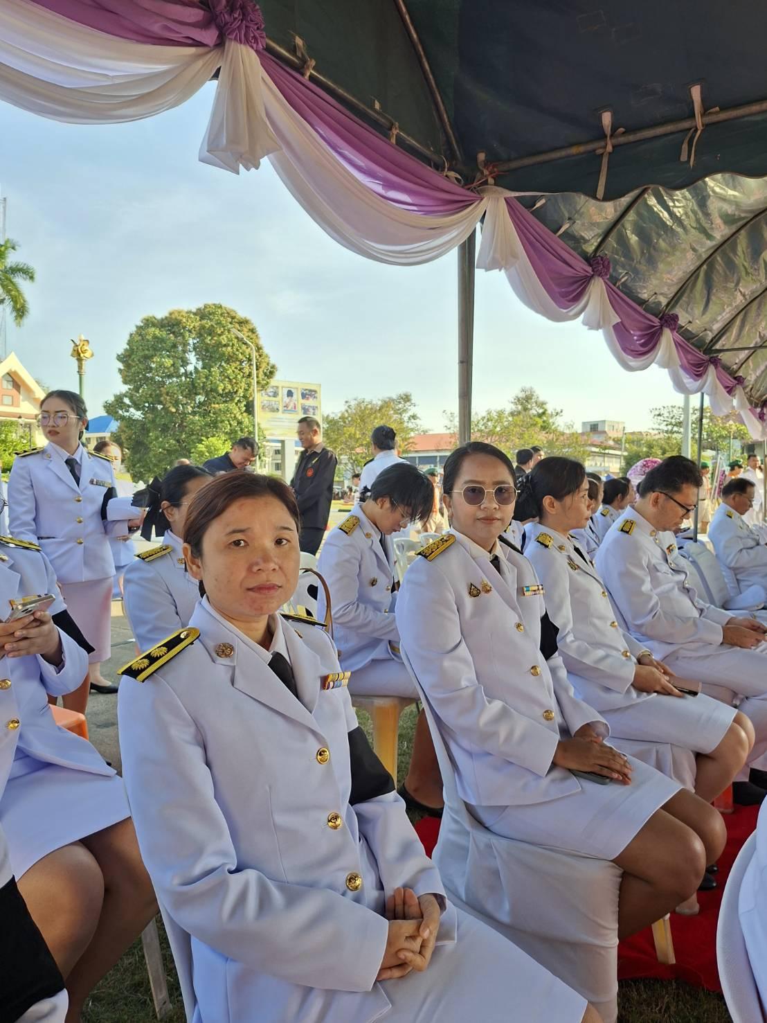 ภาพประกอบที่ 6