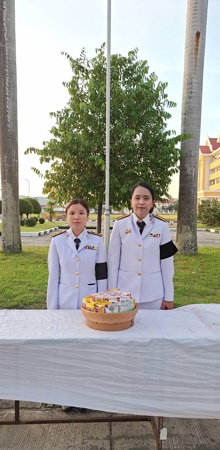 ภาพประกอบที่ 7