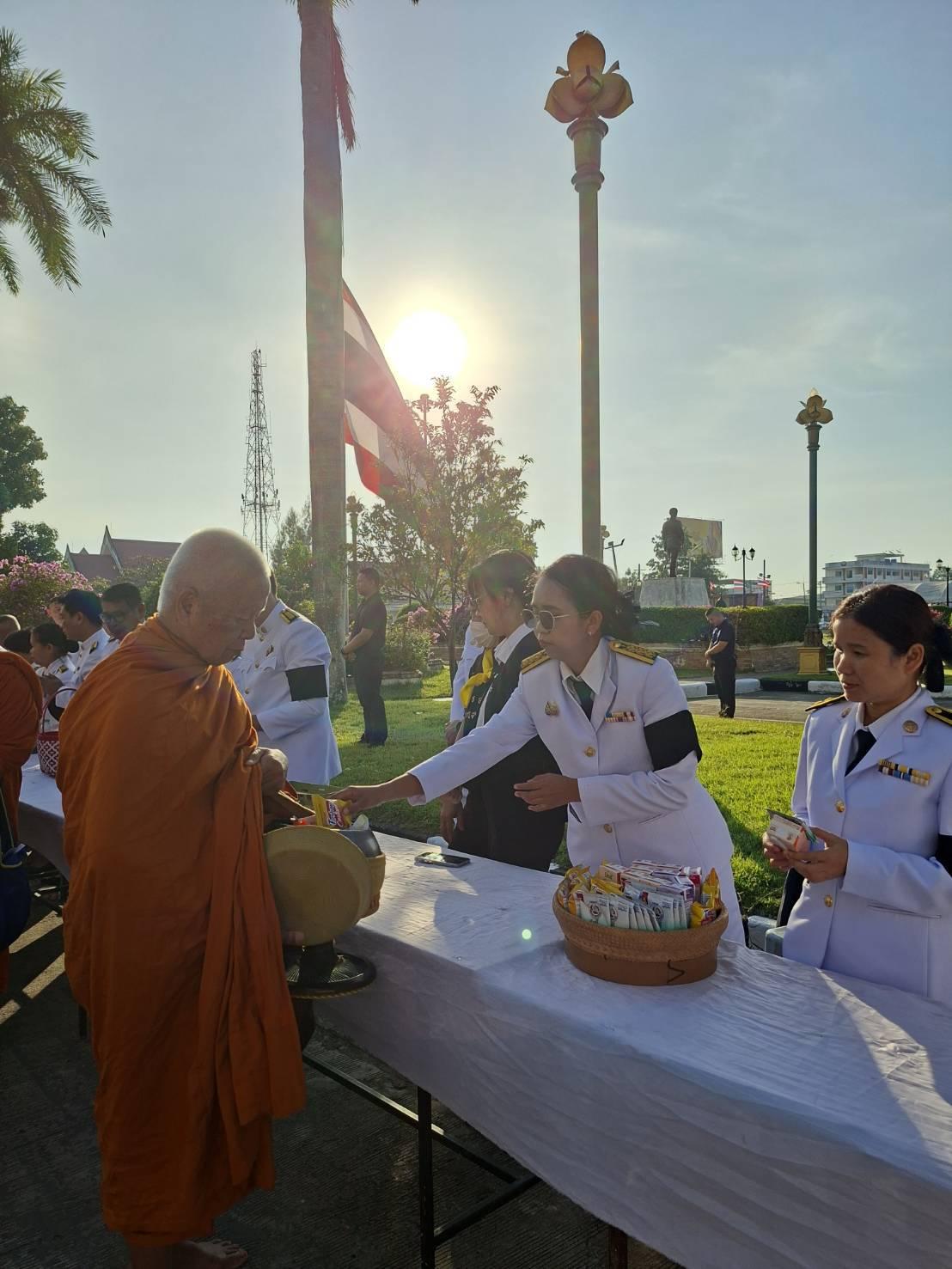 ภาพประกอบที่ 8