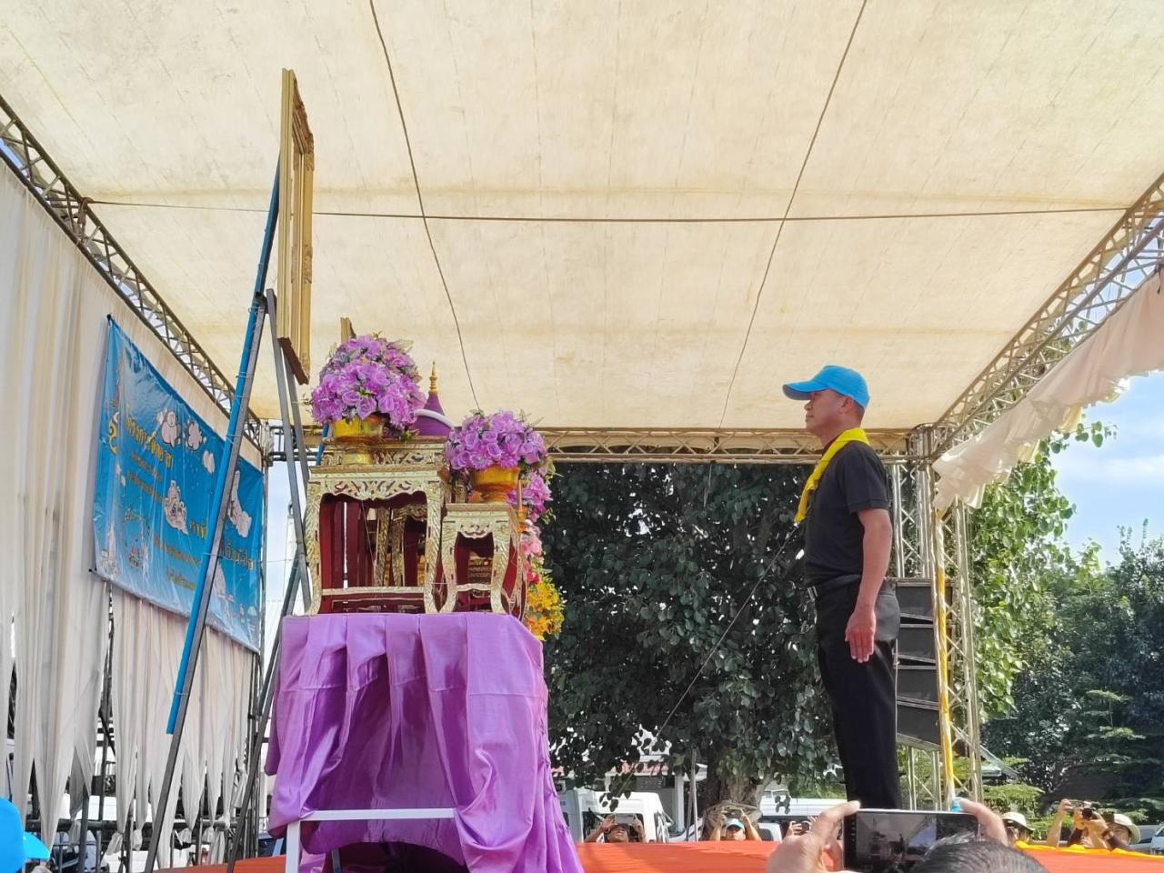 ภาพประกอบที่ 0