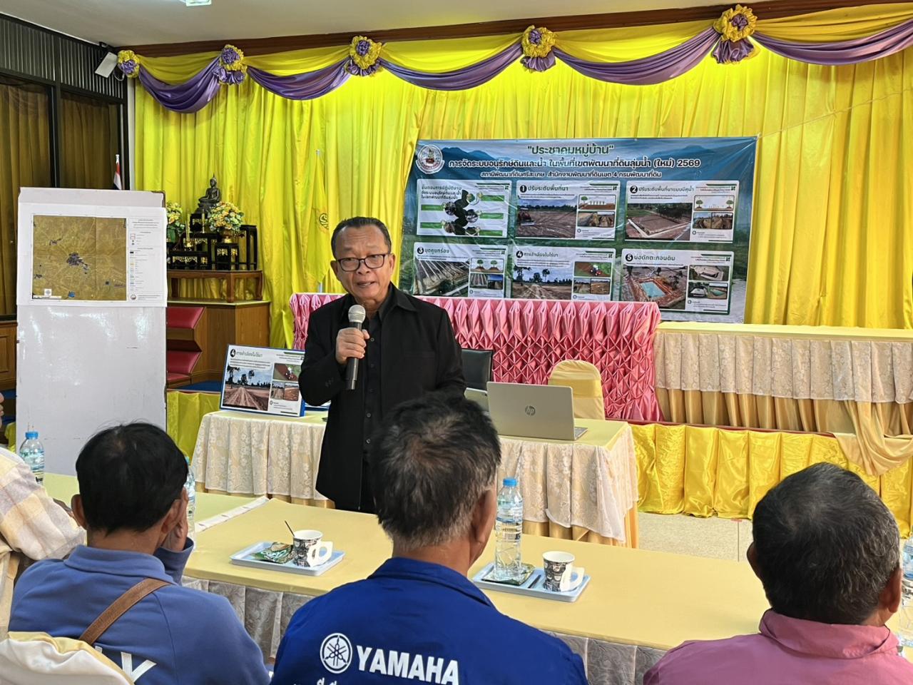 ภาพประกอบที่ 0