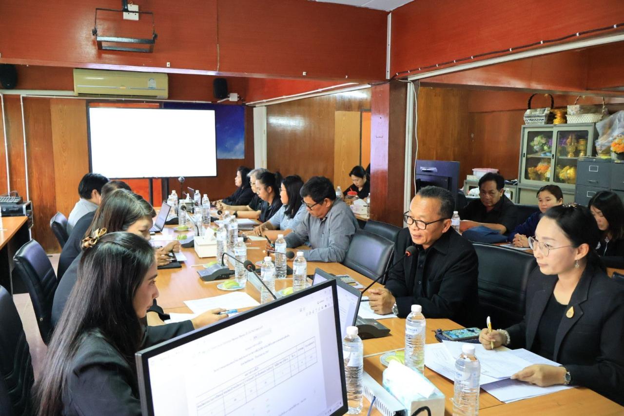 ภาพประกอบที่ 4