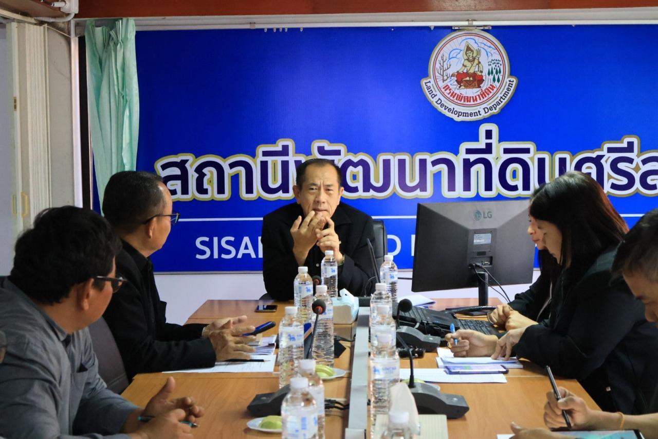 ภาพประกอบที่ 10