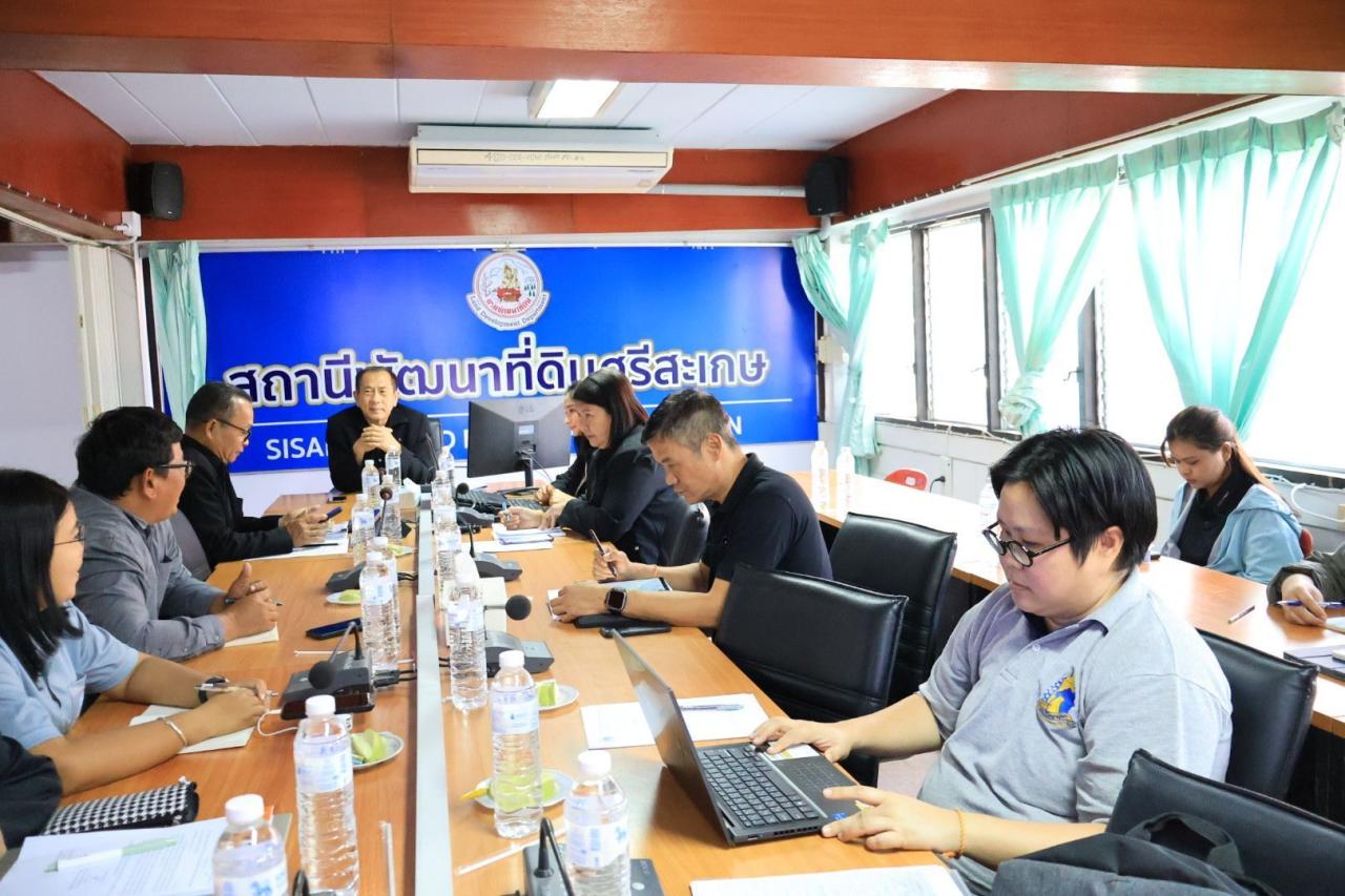 ภาพประกอบที่ 11