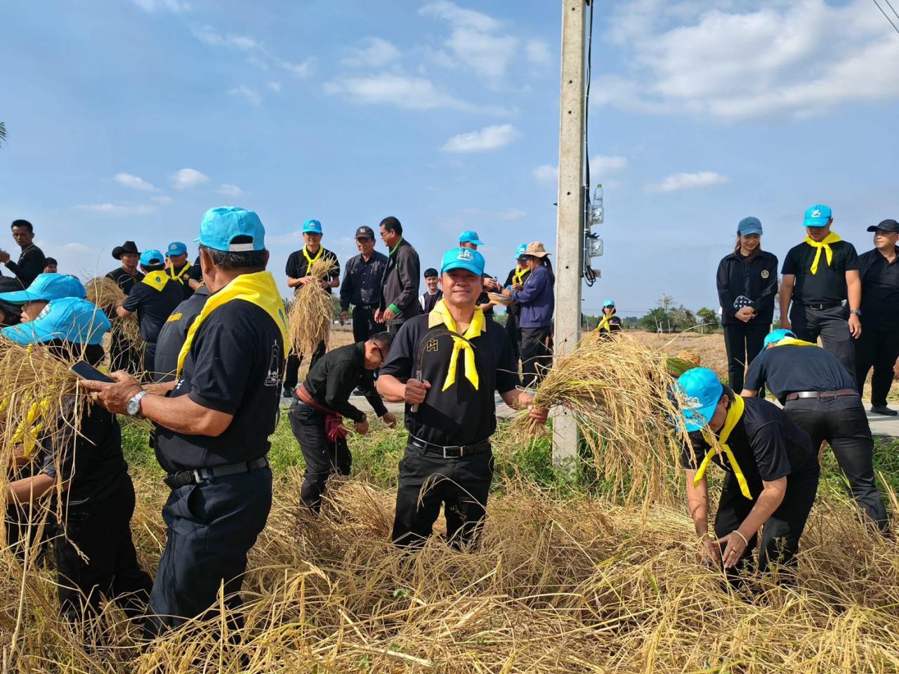 ภาพประกอบที่ 9