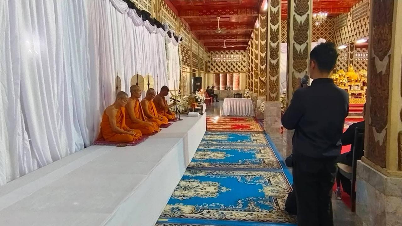 ภาพประกอบที่ 2