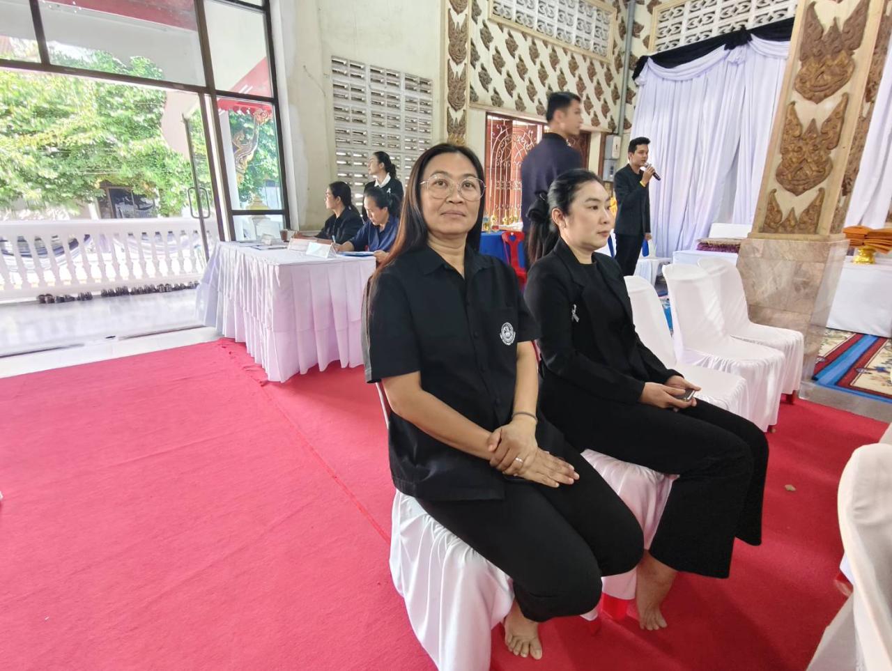 ภาพประกอบที่ 5