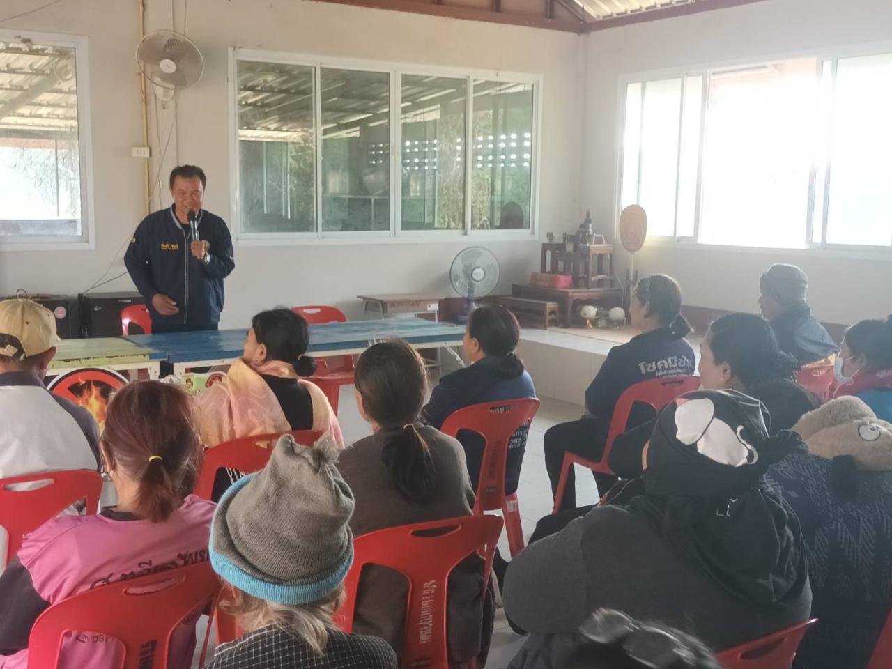 ภาพประกอบที่ 1