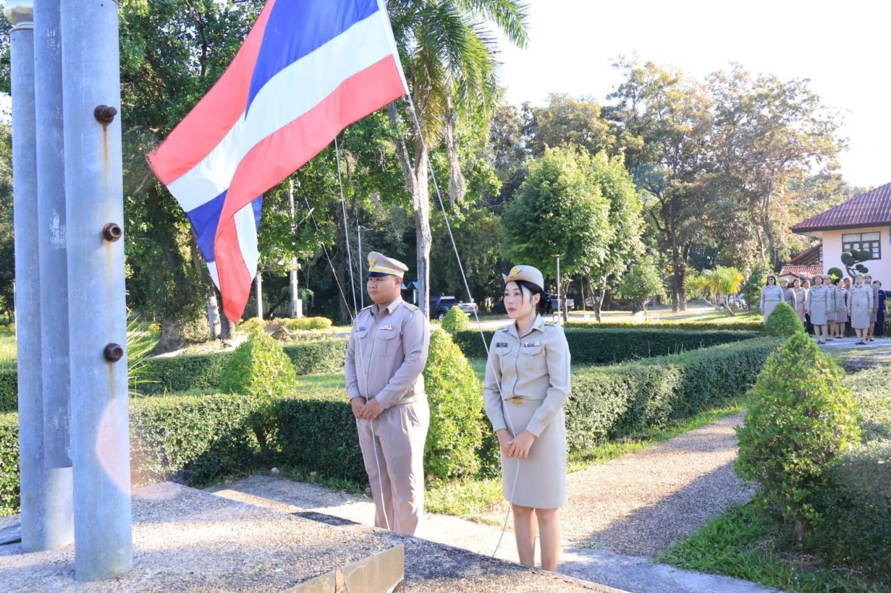 ภาพประกอบที่ 0