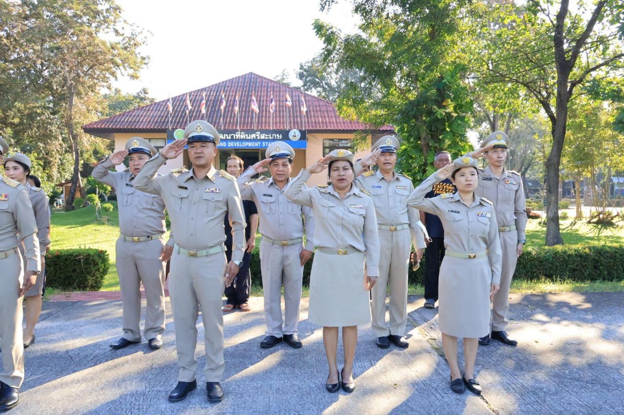 ภาพประกอบที่ 6