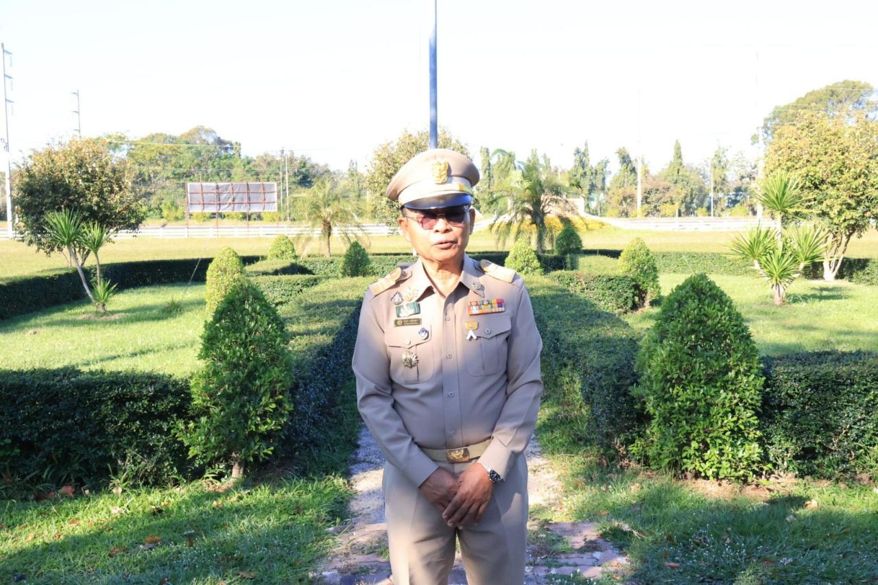 ภาพประกอบที่ 8