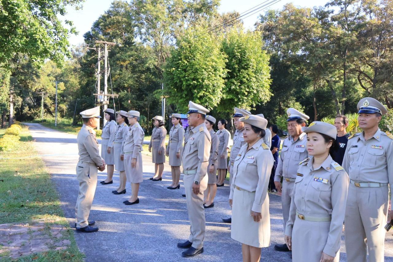 ภาพประกอบที่ 9