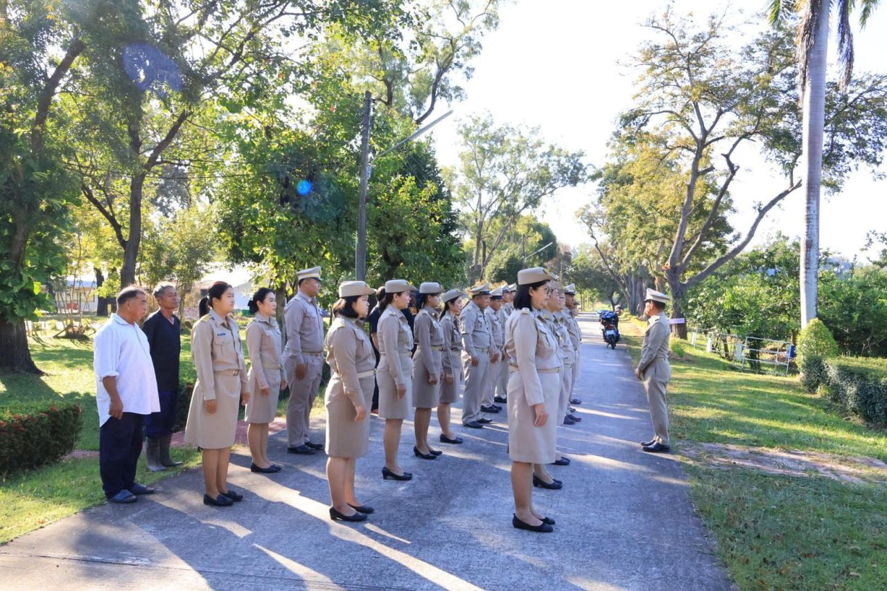 ภาพประกอบที่ 10