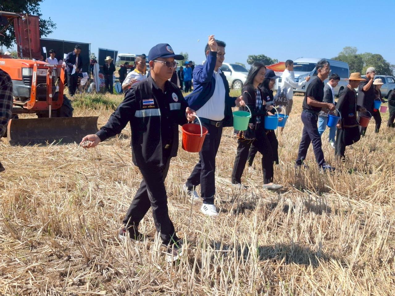 ภาพประกอบที่ 10