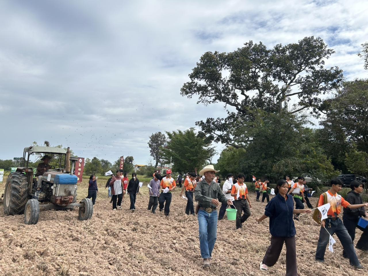 ภาพประกอบที่ 7